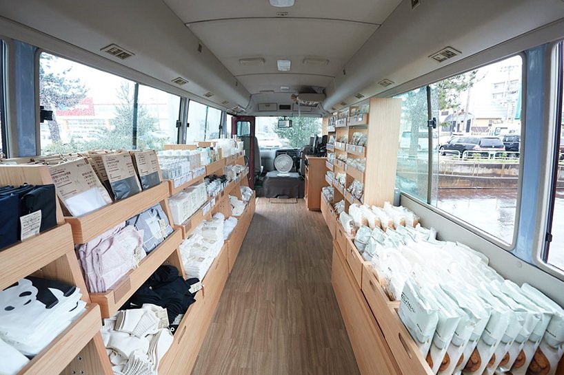 edited bus